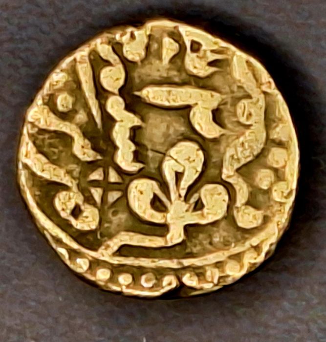 Монеты Рупия Великие Моголы