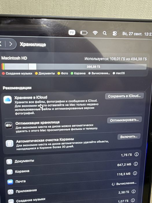 Macbook  15.3 air M2 2023