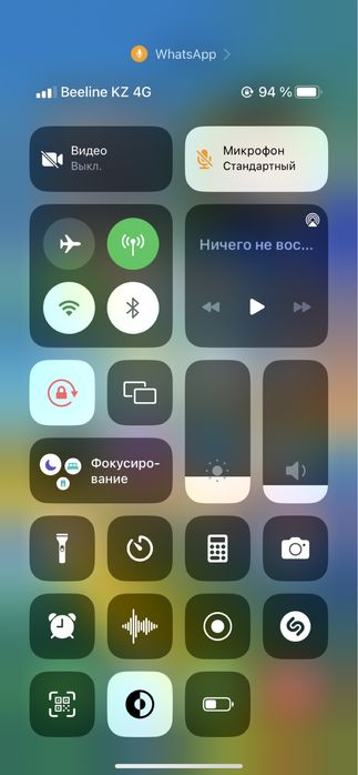 Продажа/Обмен Iphone 11 64гб с коробкой