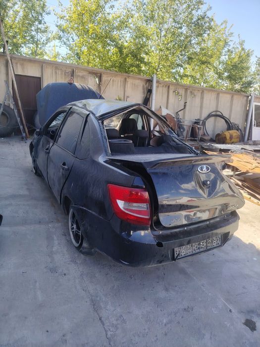 Разбор гранта автомат