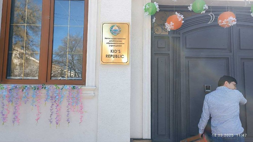 Tashqi reklama | Reklama xizmati | Banner | Bo'rtma harf | Tablichka