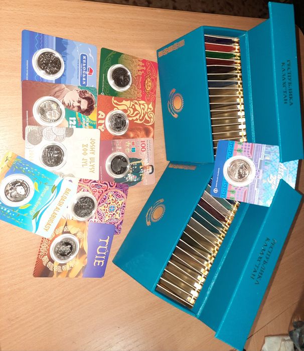 Коллекция монет Казахстана