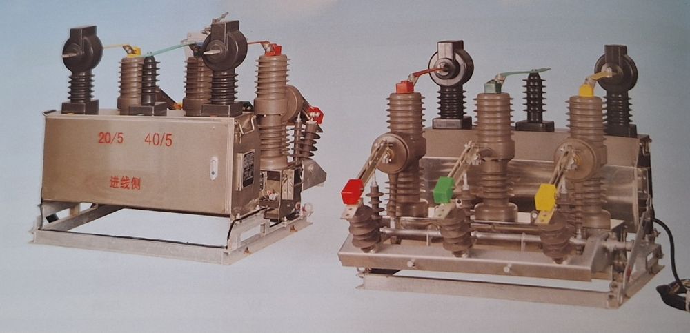 Высоковольтный  оборудование