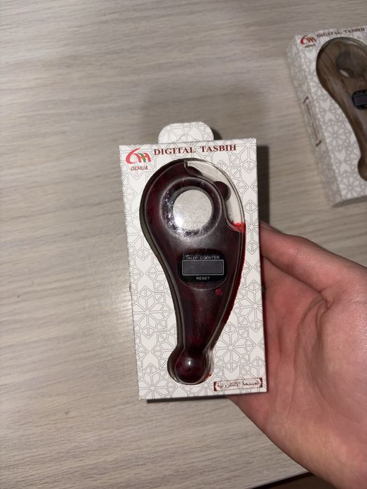 Электроный Тасбих !Таспек