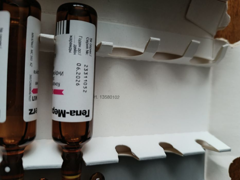 Продам Гепа Мерц в уколах