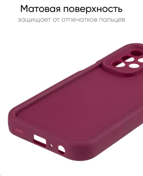 Продам новый чехол на телефон Samsung A23