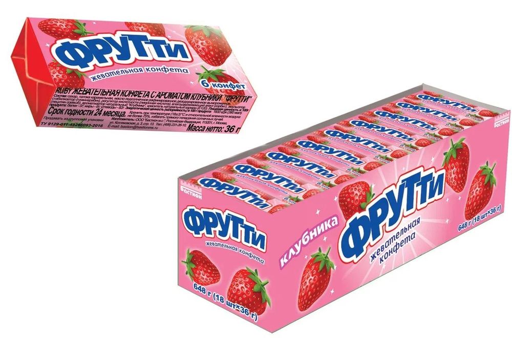 Поиск дистрибьюторов.