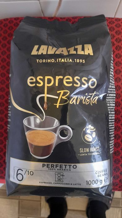 Cafea boabe lavazza