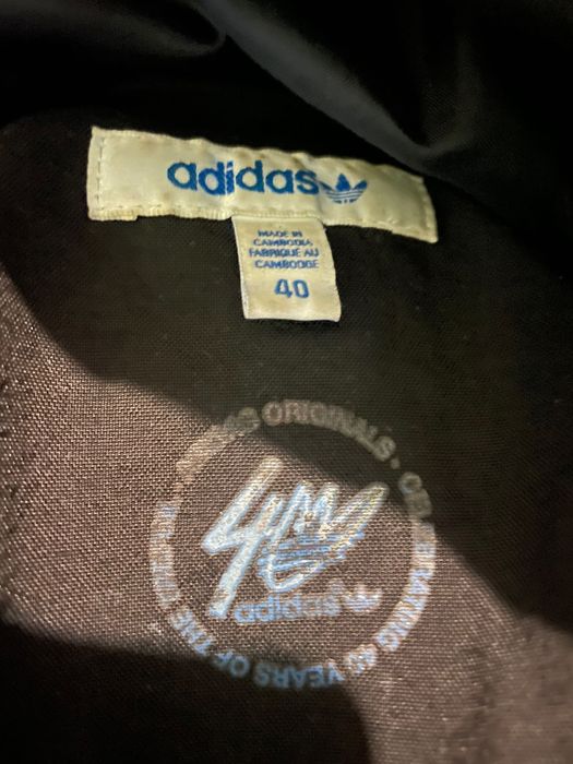Зимно яке с пух Adidas