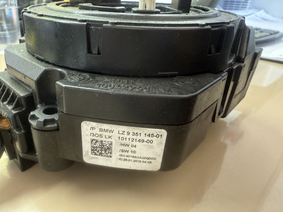 Szl модул за BMW F22 F23 F87 F30 F32 F26