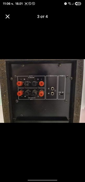 Активен буфер Yamaha YST-SW120
