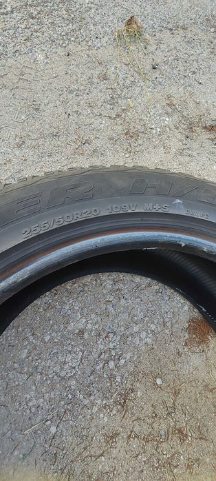 Гуми Всезони Bridgestone