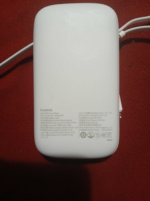 Външна батерия за I-phone and Android