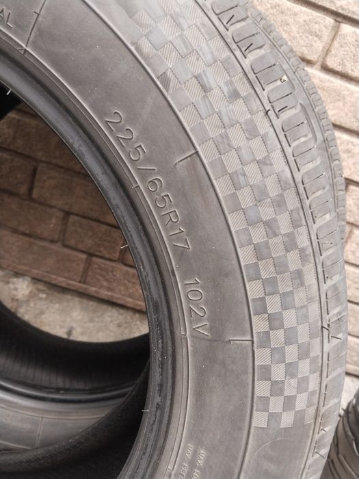 Продам шины летние