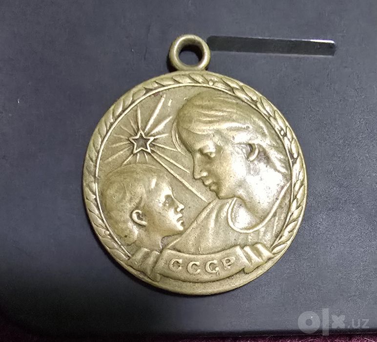 Ccр медали ески медали
