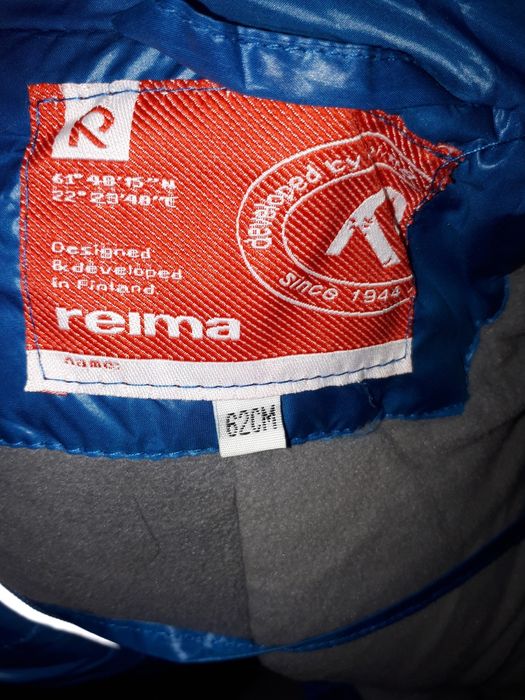 Комбинезон зимний Reima