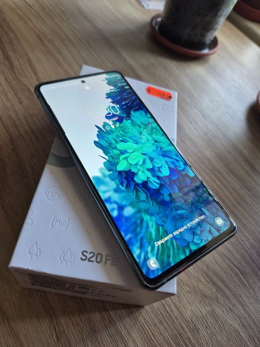 Samsung S20 FE 128GB