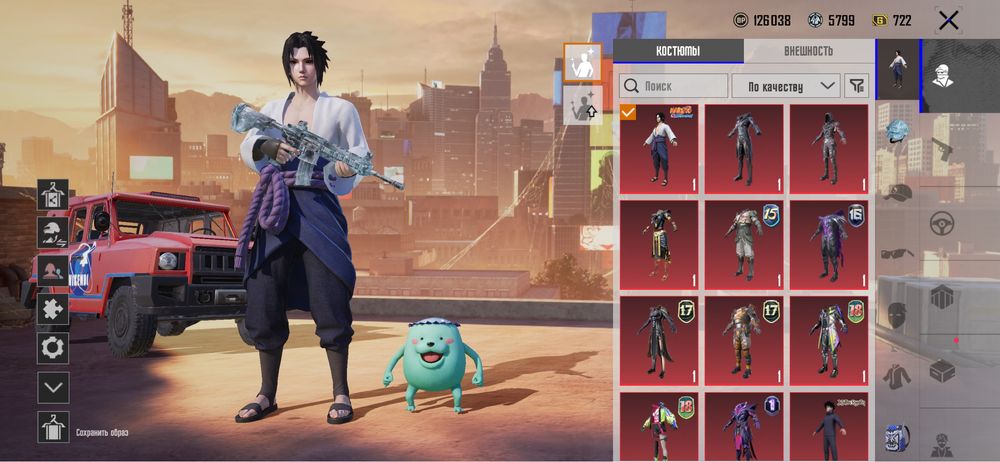 Pubg mobile аккаунт