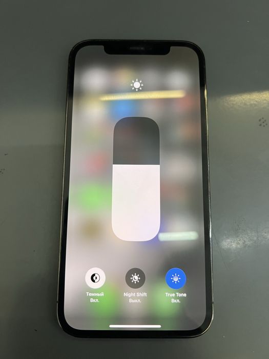 Iphone 12 pro 128gb