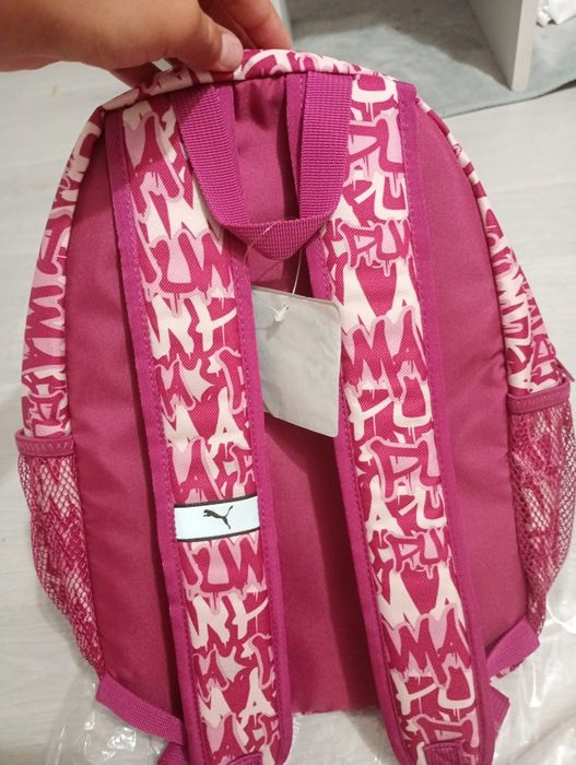 *NOU*Ghiozdan puma de copii