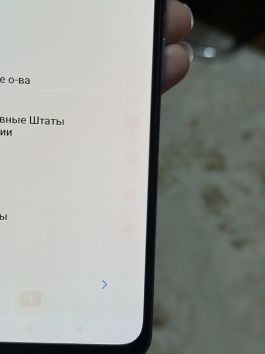 Продам б.у. Xiaomi Redmi Note 12 Pro 6/256GB