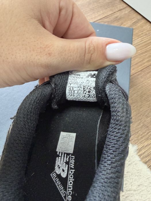 Детски маратонки New Balance 23,5 номер
