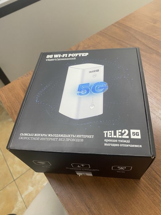 Роутер 5G теле 2