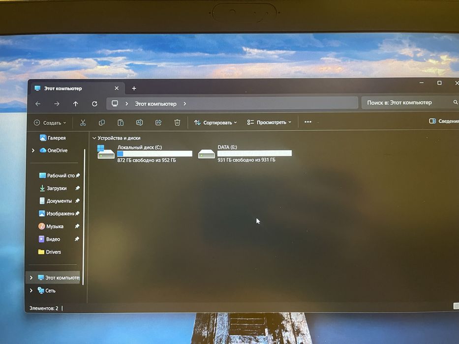 Ноутбук HP ProBook