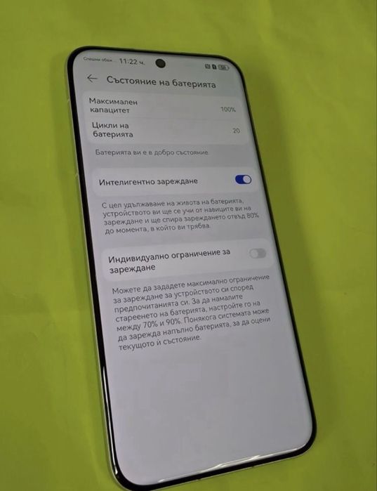 КАТО НОВ 512GB Huawei Pura 80 Pro Yettel Гаранция 2028 White | Бял