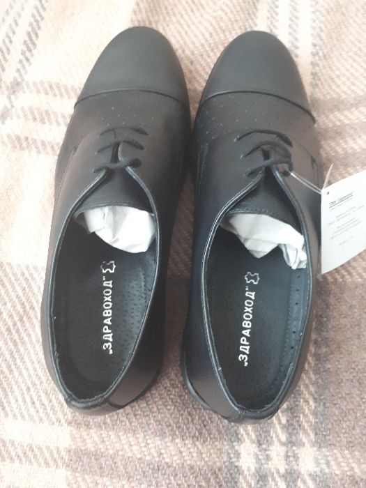 Мъжки Кожени Обувки