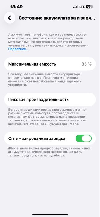 Iphone 13 pro 128 GB