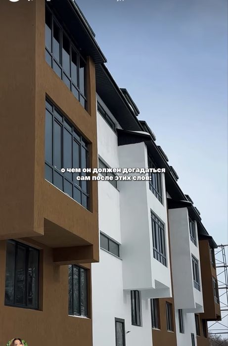 Сдается в аренду