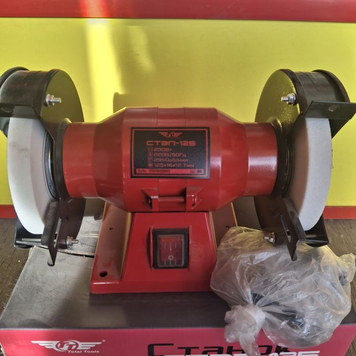 Продаю абразивный станок мощность 200 вт