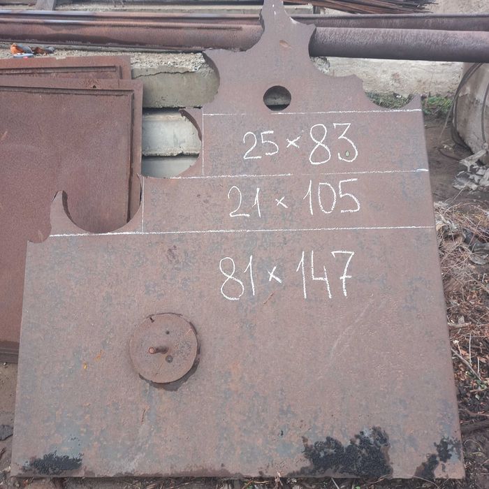 Лист стальной 50 мм