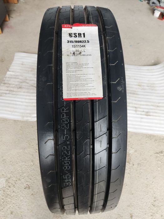 Chao yang 315/80R22.5 howoga 22sloy balonlar