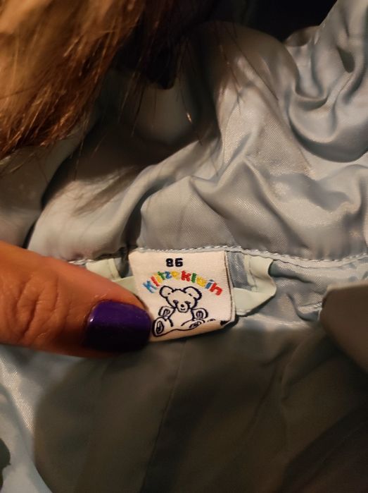 детский осенний комбинезон