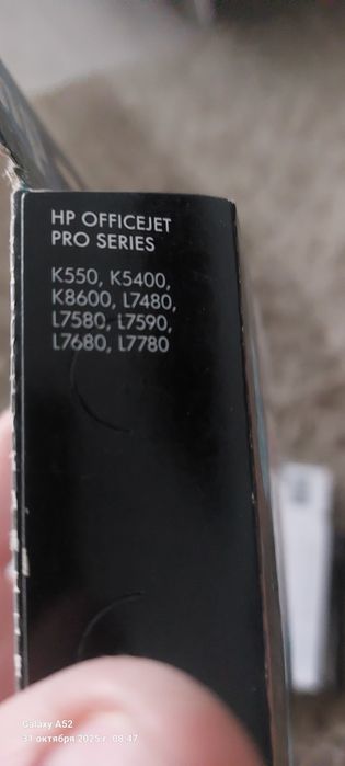 Картриджи на принтер  hp