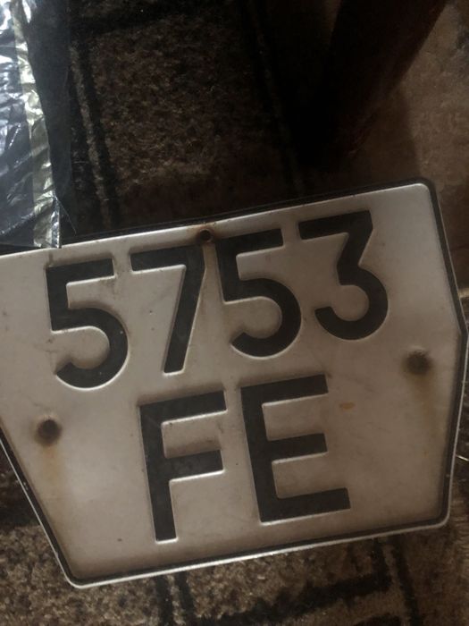 Продам     прицеп