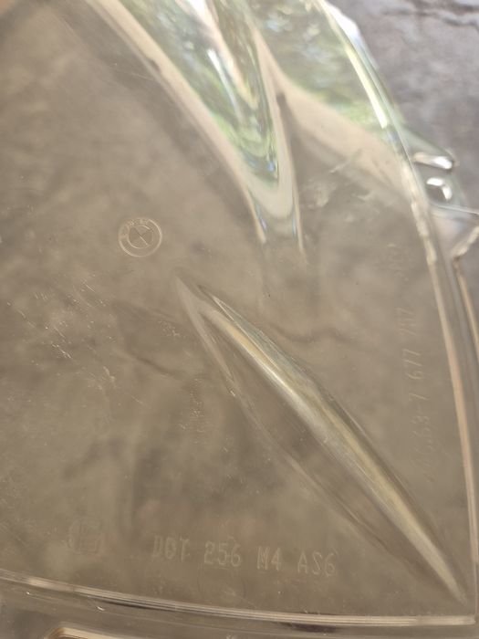 Слюда за мотор..