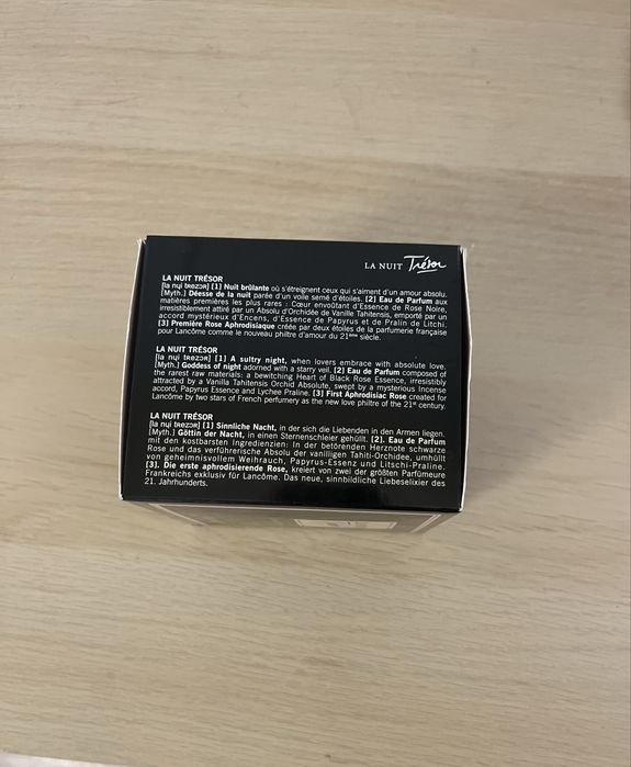 Оригинален Lancôme La Nuit Trésor EDP 75 ml