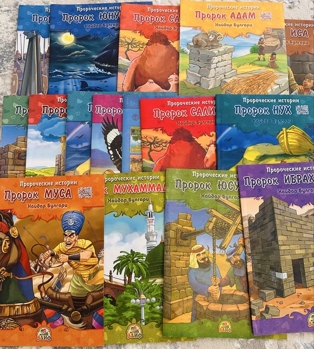 Гейдман,математика,книги,руский язык,geydman,3,1 класс