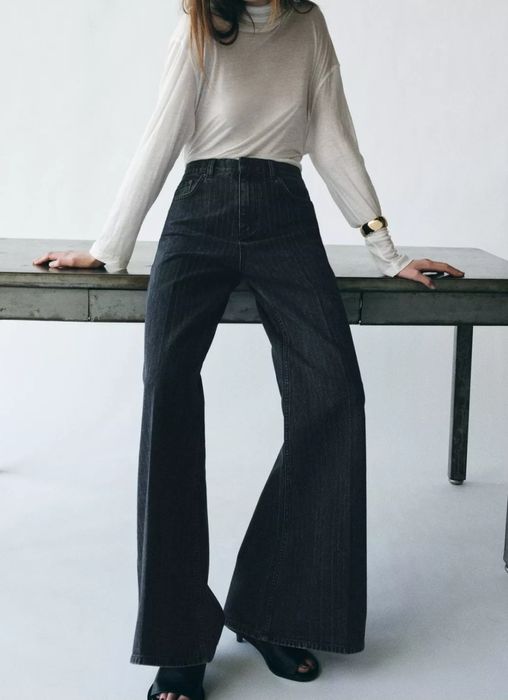 Дънки на райе Zara