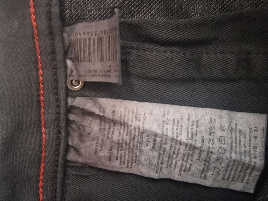 Pantalon scurt bărbat Pepe Jeans