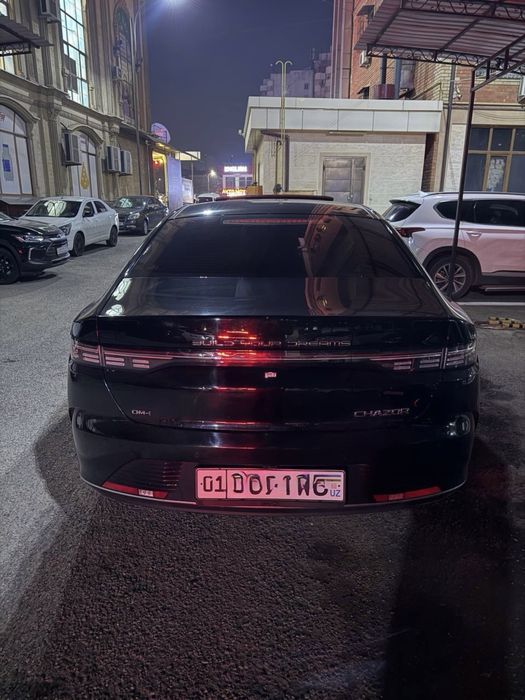 Byd chazor gibrit 2024 Full