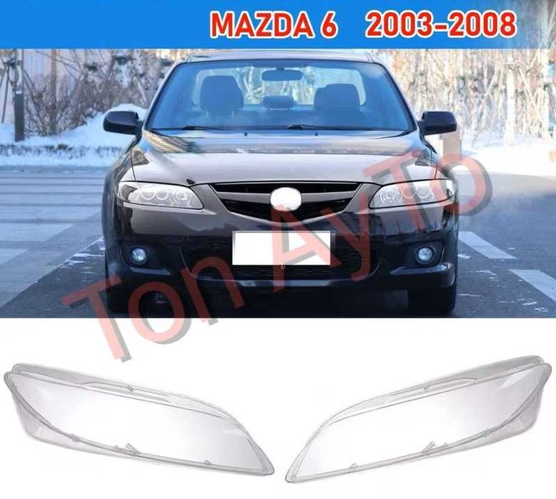 Стъкла Капаци Фарове Мазда 6 Mazda 6 2003 - 2008 Стъкла Фарове Капаци Комплект