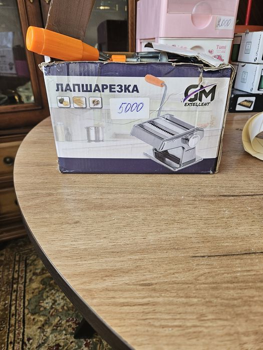 Для кухни, для жизни .