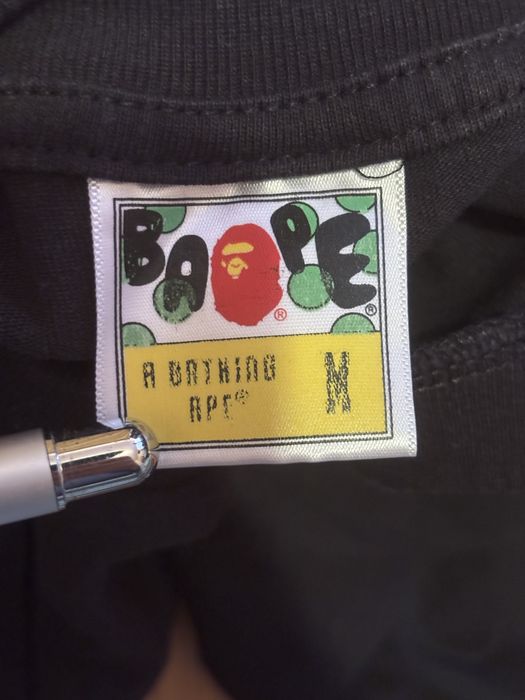 VAND Tricou Bape Negru