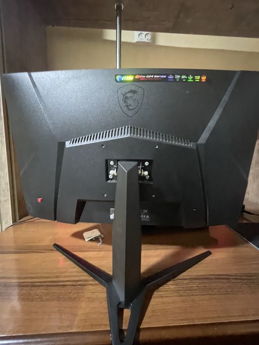 Монитор Msi Optix g24c4 144hz