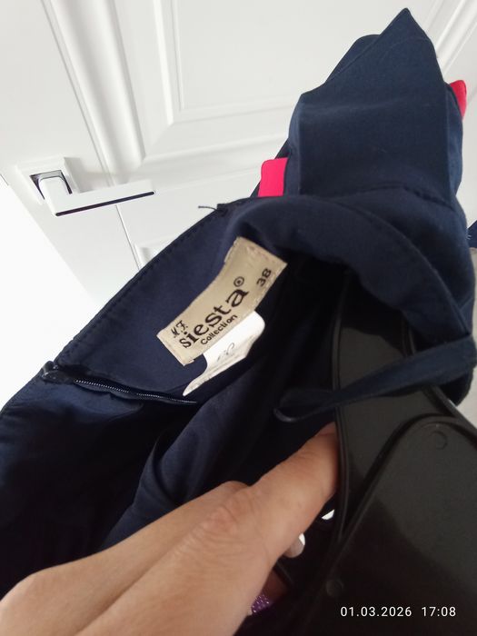 Юбка почти новая