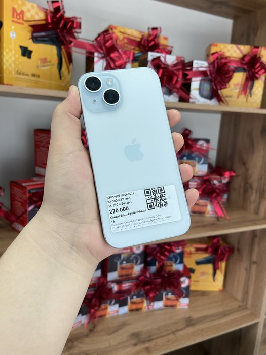 IPhone 15 • Айфон 15 • 0-0-24